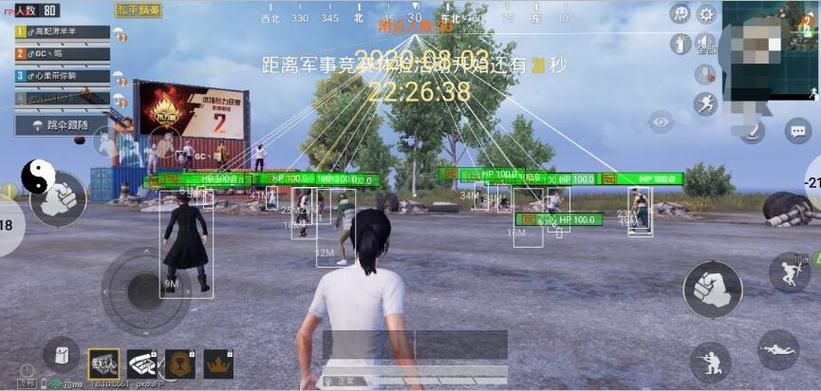 和平精英游戏外挂怎么设置（和平精英外挂怎么设置打开）